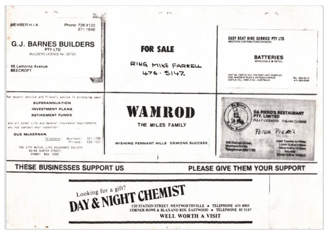 PHAFL 1984 Sponsors