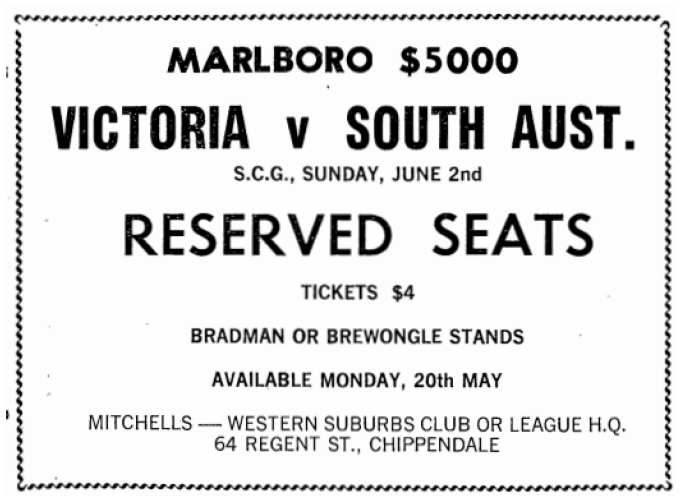 Victoria v South Australia - Reserved Seats